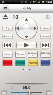 Marantz Remote App скриншот 10