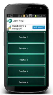 Learn Hindi скриншот 3