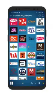 Radio Ukraine скриншот 3