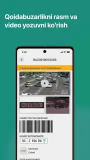 Road24 Jarimalar Tekshirish скриншот 7