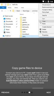 Xash3D FWGS (Old Engine) скриншот 3