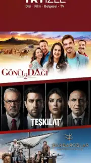 TRT скриншот 5