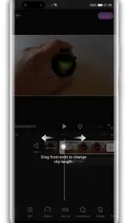 HUAWEI Petal Clip скриншот 2