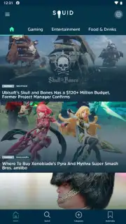 Squid скриншот 7