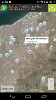 Near Mosque скриншот 3
