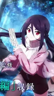 Mahouka Koukou no Rettousei: Reloaded Memory скриншот 8