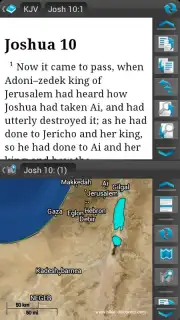 Bible-Discovery скриншот 9