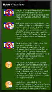 israil BOYKOT скриншот 1