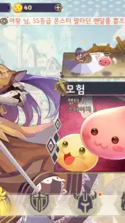Ragnarok Arena скриншот 8