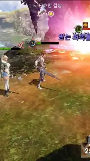 OverHit (KR) скриншот 9