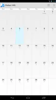 Hijri Calendar скриншот 10