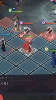 Fullmetal Alchemist Mobile скриншот 7