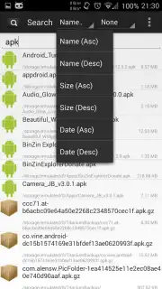All Storage Search скриншот 2