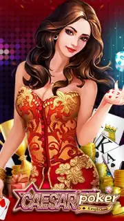 Poker Texas Caesar скриншот 5