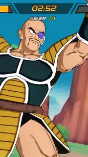 Dragon Ball Awakening скриншот 7