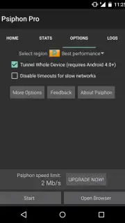 PsiPhon скриншот 14