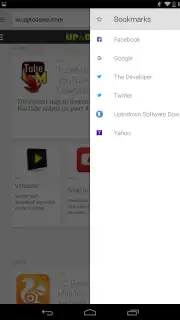 Lightning Browser скриншот 2