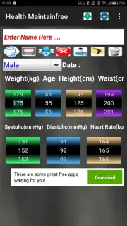 Health Maintain free скриншот 1