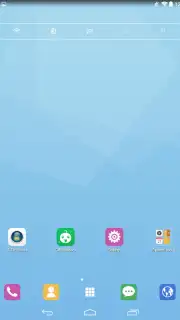 Cheetah Launcher скриншот 6