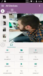 SURE Universal скриншот 4