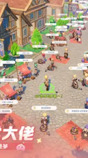 Ragnarok: The New World скриншот 12
