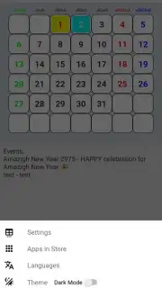 Amazing Calendar скриншот 2