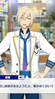 Ensemble Stars!! Music (JP) скриншот 8