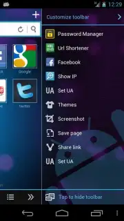 Boat Browser скриншот 2