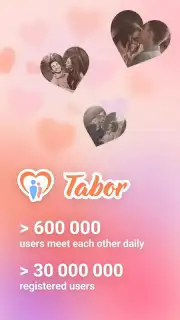 Tabor скриншот 1