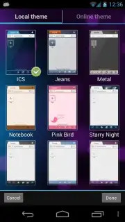 Boat Browser скриншот 13