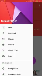 SCloudPlayer скриншот 2