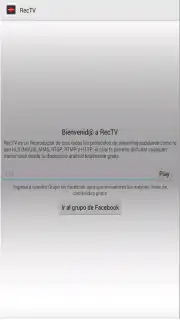RecTV скриншот 2