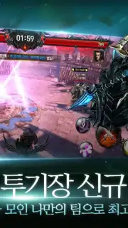 Raven: BLESS скриншот 4
