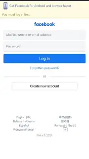 FreeBrowser скриншот 10