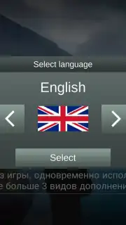 My Fishing World скриншот 2