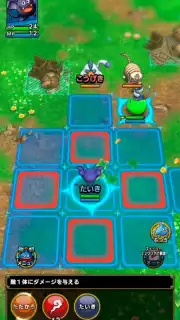 Dragon Quest Tact (JP) скриншот 8