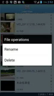 HD Video Player скриншот 1