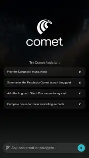 Comet Browser скриншот 17