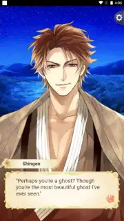Ikémen Sengoku: Romances Across Time скриншот 4