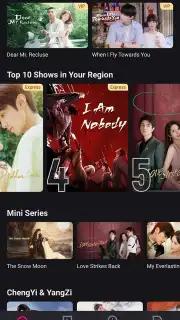 YOUKU (International) скриншот 5