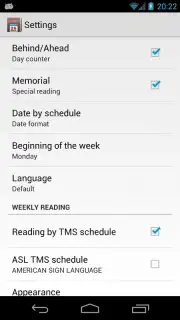 Bible Reading Schedule скриншот 1