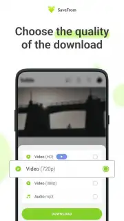 Savefrom Helper скриншот 2