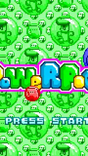 John GBA Lite скриншот 6