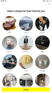 Lemon8 скриншот 4