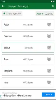 Easy Quran Mp3 скриншот 9