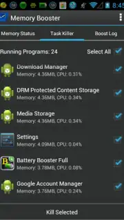 Memory Booster скриншот 2