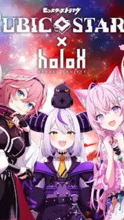 Cubic Stars скриншот 3