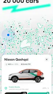 Delimobil скриншот 7