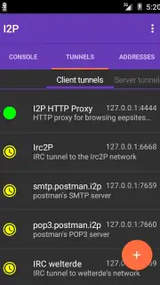 I2P скриншот 3