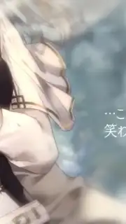 Towa Tsugai скриншот 7